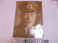 藏品(日本海軍聯合艦隊司令長官山本五十六大將照片)的圖片