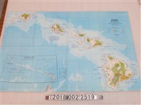 藏品(國家地理學會〈六十七萬五千分之一夏威夷地圖〉)的圖片