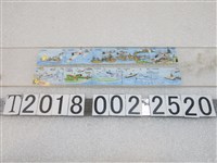 藏品(日軍轟炸戰艦等軍事相關郵票)的圖片