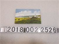 藏品(臺灣八景之一鵝鑾鼻風光明信片)的圖片