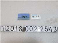 藏品(軍用機圖片與郵票)的圖片