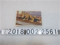 藏品(營內浴場軍隊生活明信片)的圖片