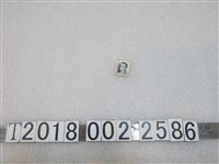 藏品(克萊爾‧李‧陳納德郵票)的圖片