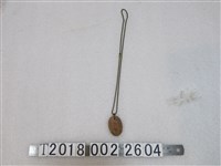 藏品(湯培木製血型生日橢圓形吊牌)的圖片