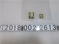 藏品(馬歇爾及杜魯門郵票)的圖片