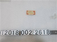 藏品(民國三十六年中央銀行短期庫券第一期庫券本息票)的圖片