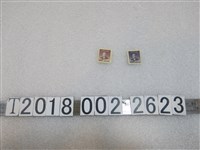 藏品(中華民國郵政郵票)的圖片