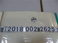 藏品(陸軍編練司令部徽章)的圖片