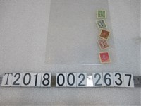 藏品(中華民國郵政孫中山郵票)的圖片