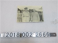 藏品(蔣中正與麥克阿瑟合照)的圖片