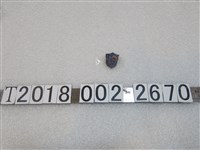 藏品(苗栗縣全體童子軍贈忠勇愛國反共義士別針)的圖片
