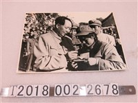 藏品(毛澤東替紅衛兵女孩簽名照片)的圖片