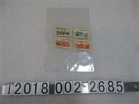 藏品(中國人民志願軍出國作戰二週年紀念郵票)的圖片