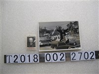 藏品(艾森豪踩街照與紀念郵票)的圖片