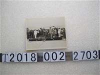 藏品(美國總統艾森豪訪華照)的圖片