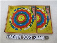 藏品(三環蜘蛛捉飛來將遊戲)的圖片