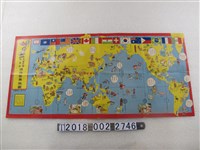 藏品(〈宇宙天使阿蛋哥環遊世界地圖〉)的圖片