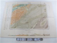 藏品(臺灣總督府殖產局製〈五萬分之一李崠山地質圖〉)的圖片