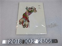 藏品(哪吒塑膠尪仔仙)的圖片