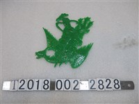 藏品(綠色觀音騎飛禽塑膠尪仔仙)的圖片