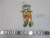 藏品(韋馱塑膠尪仔仙)的圖片