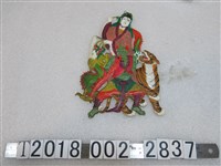 藏品(佛祖過龍虎喉塑膠尪仔仙)的圖片