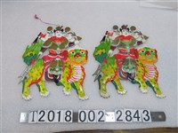 藏品(殷蛟塑膠尪仔仙)的圖片