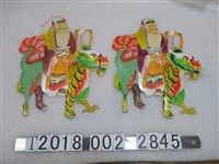 藏品(姜子牙騎四不相塑膠尪仔仙)的圖片