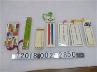 藏品(臺北市政府及文化圖書公司等贈各式標語書籤)的圖片