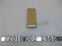 藏品(臺北大戲院招待券)的圖片