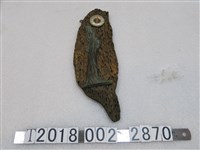 藏品(阿里山觀光紀念臺灣造型紀念品)的圖片