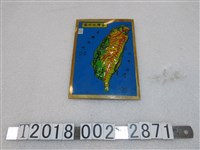 藏品(塑膠臺灣地形圖)的圖片