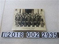 藏品(糖業報國二十五萬斤蔗園期成同盟會國防獻金獻納式紀念合影)的圖片