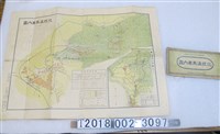 藏品(北投庄同風會發行〈北投溫泉案內圖〉)的圖片