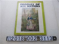 藏品(外文刊物《世界各國的人們》)的圖片