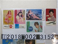 藏品(原子筆廣告卡)的圖片