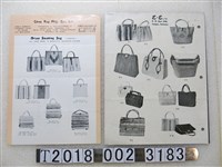 藏品(中國地毯股份有限公司50年代麻製品手提包目錄)的圖片