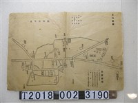 藏品(〈頭份青年會案內略圖〉)的圖片