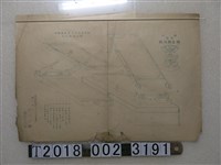 藏品(第一商行國產騰寫機結構圖)的圖片