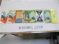 藏品(大阪株式會社製臺灣航路案內手冊)的圖片