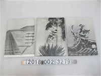 藏品(日本旅行協會臺灣支部發行臺灣名勝雜誌)的圖片