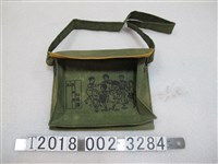 藏品(綠色幼稚園背包)的圖片