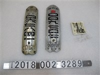 藏品(臺中市與新竹縣金屬製腳踏車車牌與照片)的圖片