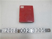 藏品(金鷹製品金永裕行出品跳棋遊戲)的圖片
