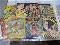 藏品(《血劍魔花》與《等你來求愛》等畫稿)的圖片