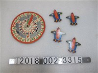 藏品(新源美玩具出品速成國語拼音盤注音符號教學板)的圖片