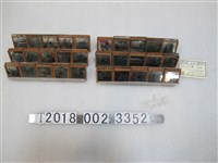藏品(日治時期戰爭相關彩色玻璃投影幻燈片)的圖片