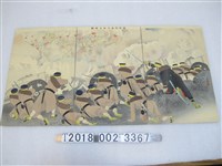 藏品(小林清親繪《澎湖列島之全占領圖》)的圖片