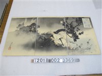 藏品(水野年方繪《臺灣三角湧之難戰》)的圖片