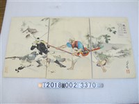 藏品(水野年方繪《粟田大尉》)的圖片